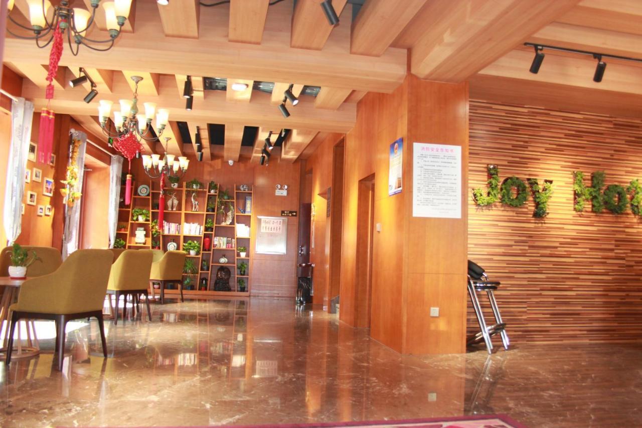 Harbin Joy Boutique Hotel Zewnętrze zdjęcie